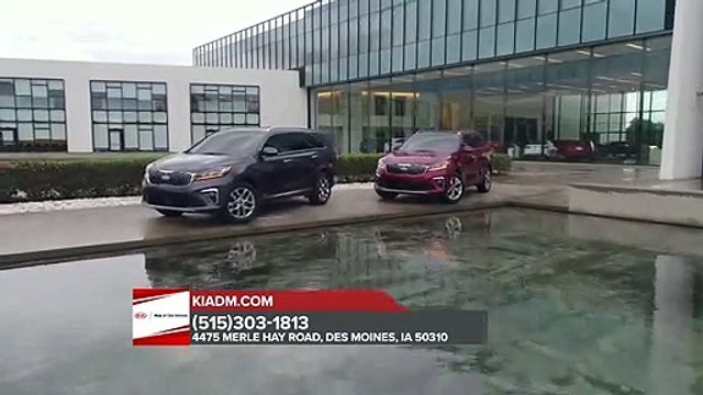 2019 Hyundai Santa Fe Des Moines IA | Hyundai Santa Fe Des Moines IA