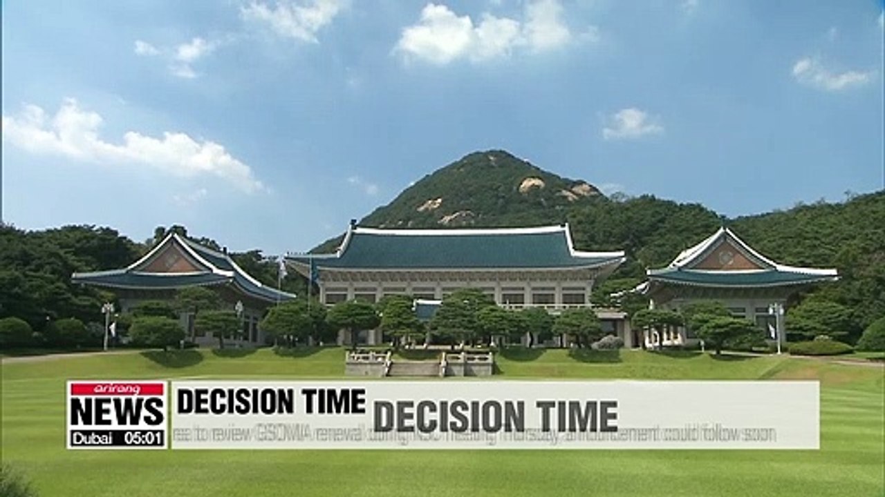S. Korea to review GSOMIA renewal during NSC meeting Thursday, announcement could follow soon