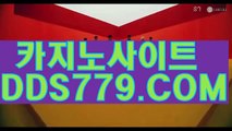 검증된놀이터れ인터넷로우바둑이사이트れp h h 226.COMれ퍼스트카지노れ개츠비카지노주소