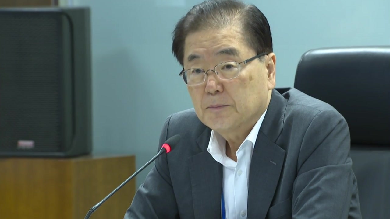 靑, NSC 개최...지소미아 연장 여부 이르면 오늘 결정 / YTN