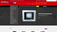 axial-fan.net