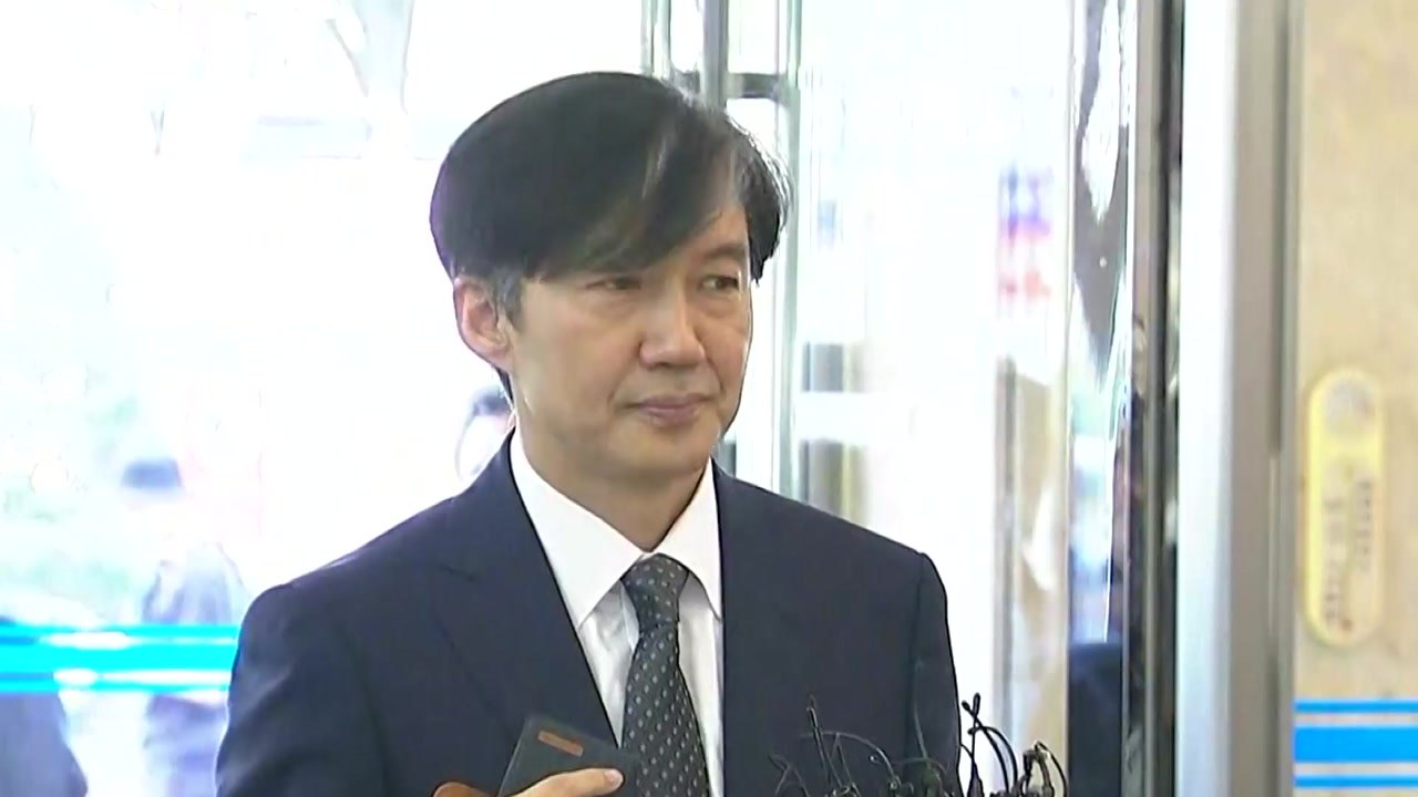 조국 "더 낮은 자세" 청문회 의지...단국대 '딸 논문' 진상 조사 착수 / YTN