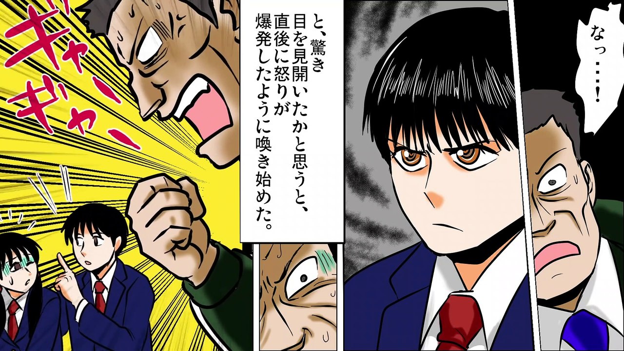 体調不良を訴えた女子生徒に、教師「どうせ仮病だろ！このクラスは俺の教師人生の中で一番最低だわｗ...