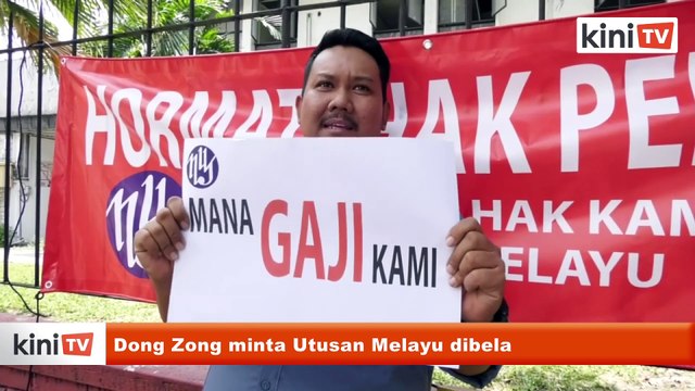 Dong Zong minta Utusan Melayu dibela