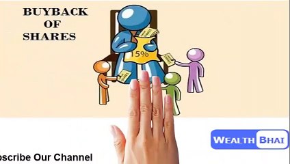 शेयर बायबैक क्या है? जानिए इसके फायदे और कारण 🏦