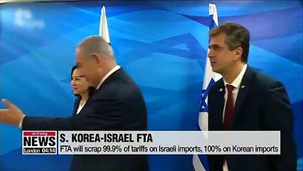 S. Korea and Israel sign FTA