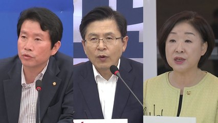 [더뉴스 말말말] 심상정 "조국, 칼날 위에 선 자세로 해명하라" / YTN