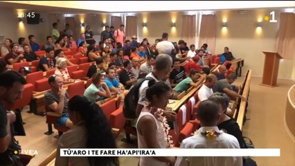 TH : 130 élèves assistent à une cérémonie du Unu