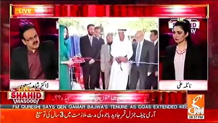 He is a friend of Pakistan - Dr Shahid Masood on Nasser Lootha's decision to become an approver in fake accounts case