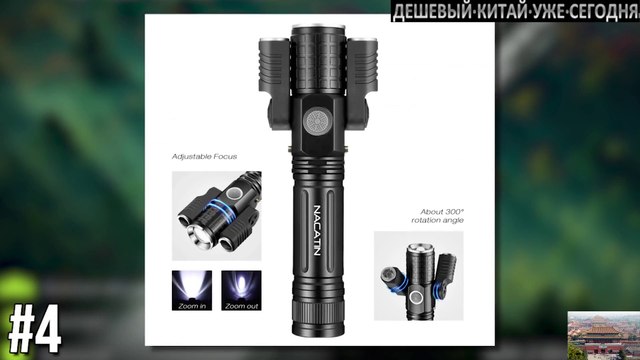 10 ЛУЧШИХ ТОВАРОВ ДЛЯ НАСТОЯЩИХ МУЖИКОВ ИЗ КИТАЯ, КОТОРЫЕ ТЫ ЗАХОЧЕШЬ КУПИТЬ ЛУЧШЕЕ НА GearBest.