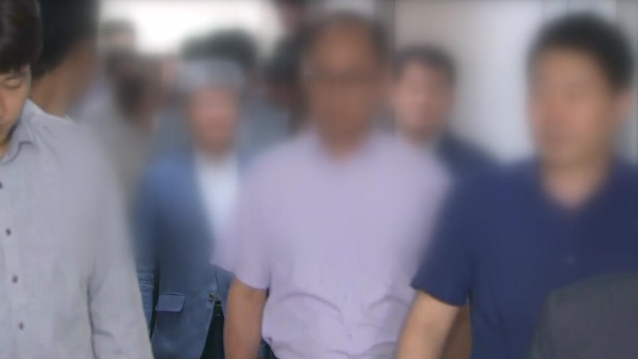 조국 "더 낮은 자세"...단국대, 논문 진상 조사 착수 / YTN