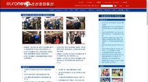 بيونغ يانغ: نشر واشنطن أسلحة هجومية حول شبه الجزيرة الكورية تحرك 