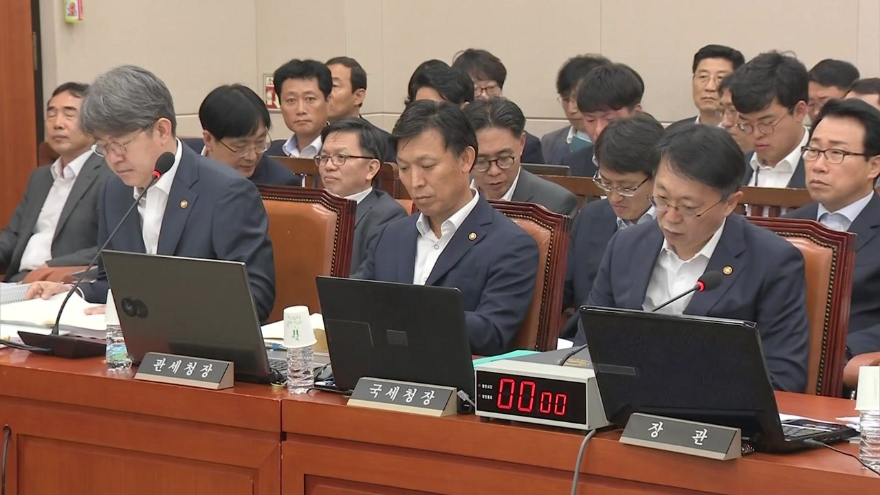 국회 상임위, 조국 청문회 전초전..."가짜 뉴스" vs "특권 세습" / YTN