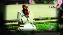 Imam Masjid Ka Qissa | Best Islamic Story | Poetic Mag