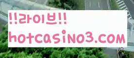 【실시간바카라】✅hotcasino3.com✅ ( •᷄⌓•᷅ )실시간바카라 온라인카지노٩๏̯͡๏۶ 바카라사이트٩๏̯͡๏۶ 카지노사이트hotcasino3.com】우리카지노[[hotcasino3.com]]]33카지노【실시간바카라】✅hotcasino3.com✅ ( •᷄⌓•᷅ )실시간바카라 온라인카지노٩๏̯͡๏۶ 바카라사이트٩๏̯͡๏۶ 카지노사이트hotcasino3.com】