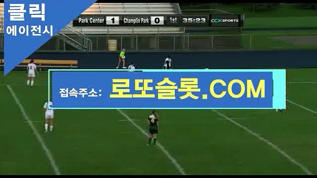 바카라페어 CLICK-MT。CoM 비공개【ＣＡ７７】토토분석글