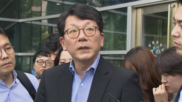 법원 방통위, 페이스북 과징금 부과 위법 / YTN