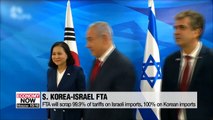 S. Korea and Israel sign FTA