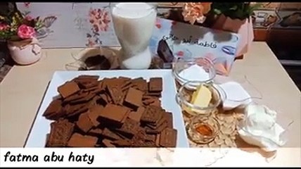 كيكة شيكولاتة في10 دقايق بدون فرن