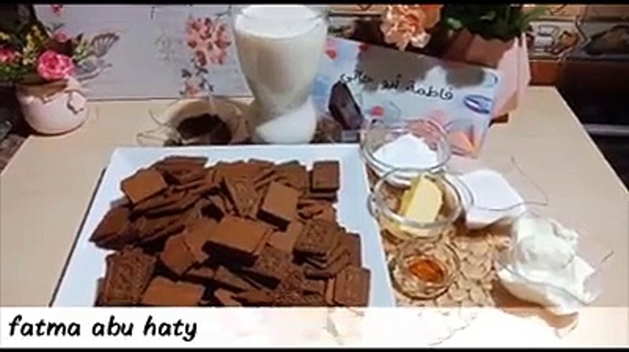 كيكة شيكولاتة في10 دقايق بدون فرن