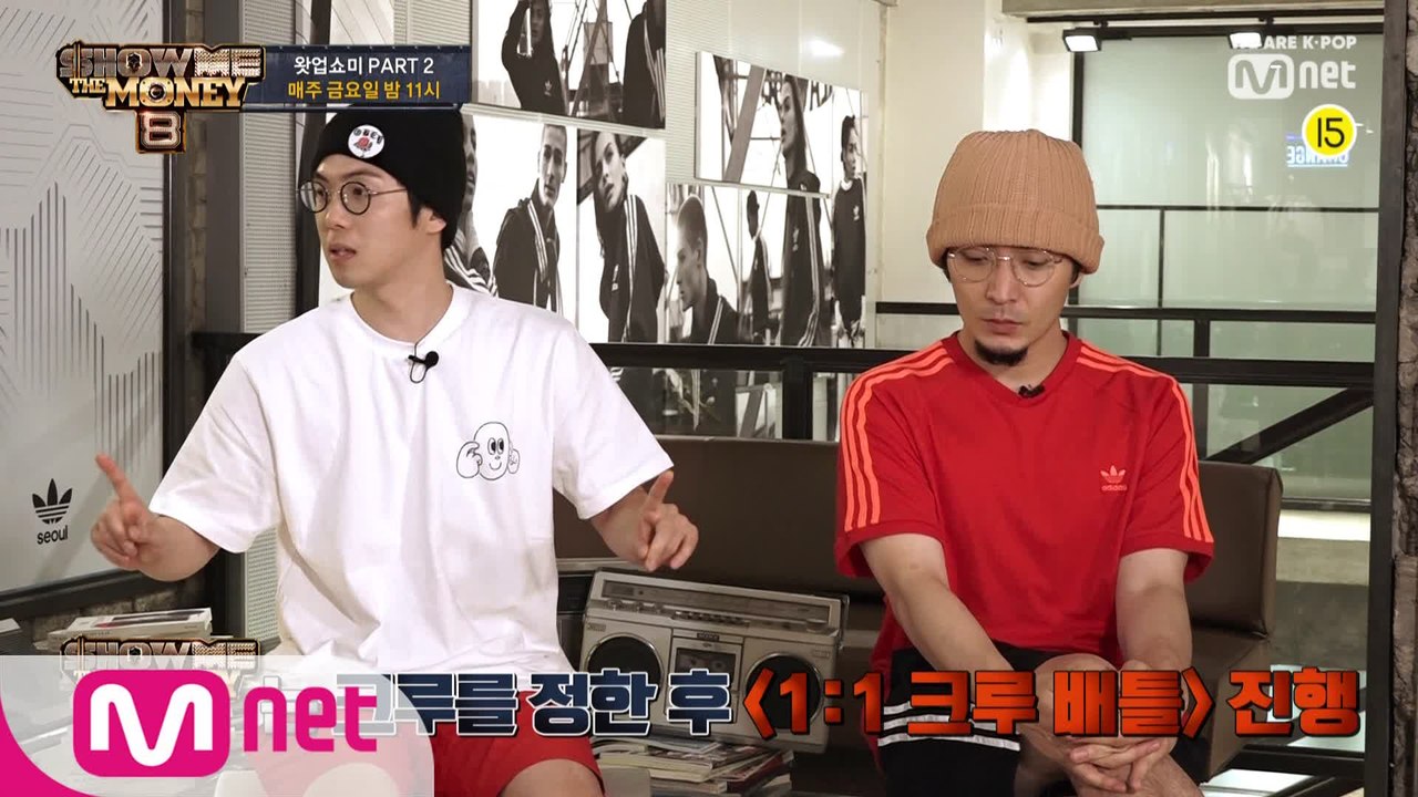 [왓업쇼미 Part2-3] 썰렸다! '1대1 크루 배틀' 매드클라운&버벌진트가 뽑은...