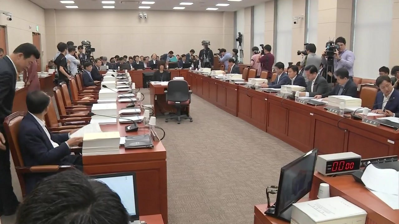 여야, 조국 청문회 전초전..."가짜 뉴스" vs "특권 세습" / YTN