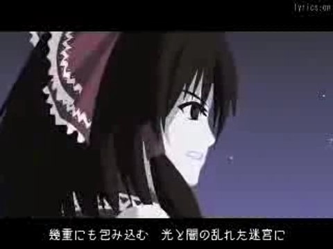 [IOSYS] Border of Death