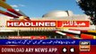 Headlines | KP local bodies to complete its tenure on August 28 | 2PM | 22 August 2019