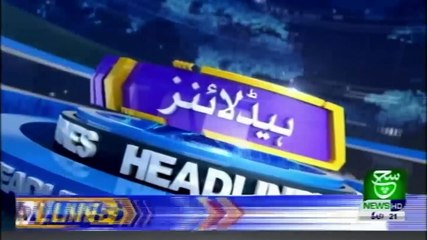 Bulletin 03pm 23 August 2019 such tv