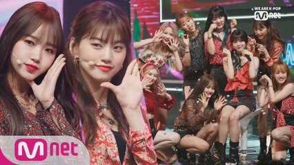 상큼함 170808% '위키미키'의 'Tiki-Taka (99%)' 무대