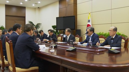 靑, 한일 군사정보 보호협정 종료 결정 / YTN