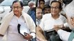 P.Chidambaram Is The First Former Home Minister Who Arrested By CBI | Oneindia Telugu