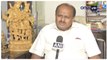 ಉತ್ತರ ಕರ್ನಾಟಕಕ್ಕೆ ಹೋಗಿ ವೈದ್ಯರ ಬಳಿ ಮನವಿ ಮಾಡಿಕೊಂಡ ಕುಮಾರಣ್ಣ..?  | HD Kumaraswamy