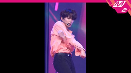 베리베리 강민 직캠 Tag Tag Tag_190822