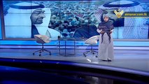 بانوراما اليوم: الرياض وأبو ظبي وأزمة جنوب اليمن