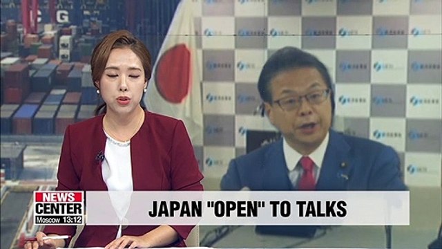 Japan's trade minister says Tokyo open to trade talks with Seoul if preconditions are met