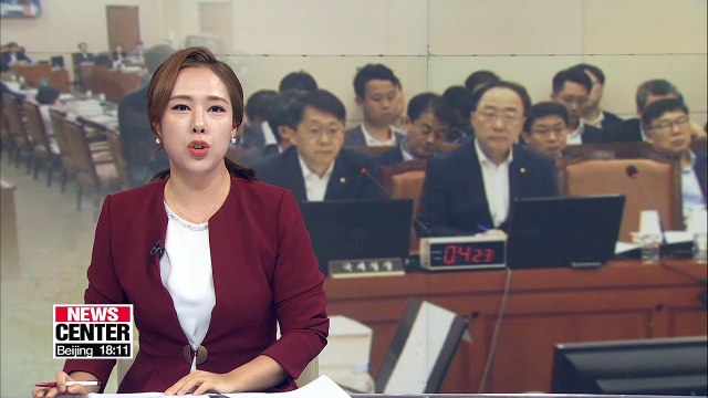 Finance chief says government considering budget worth over US$ 420 bil. for 2020