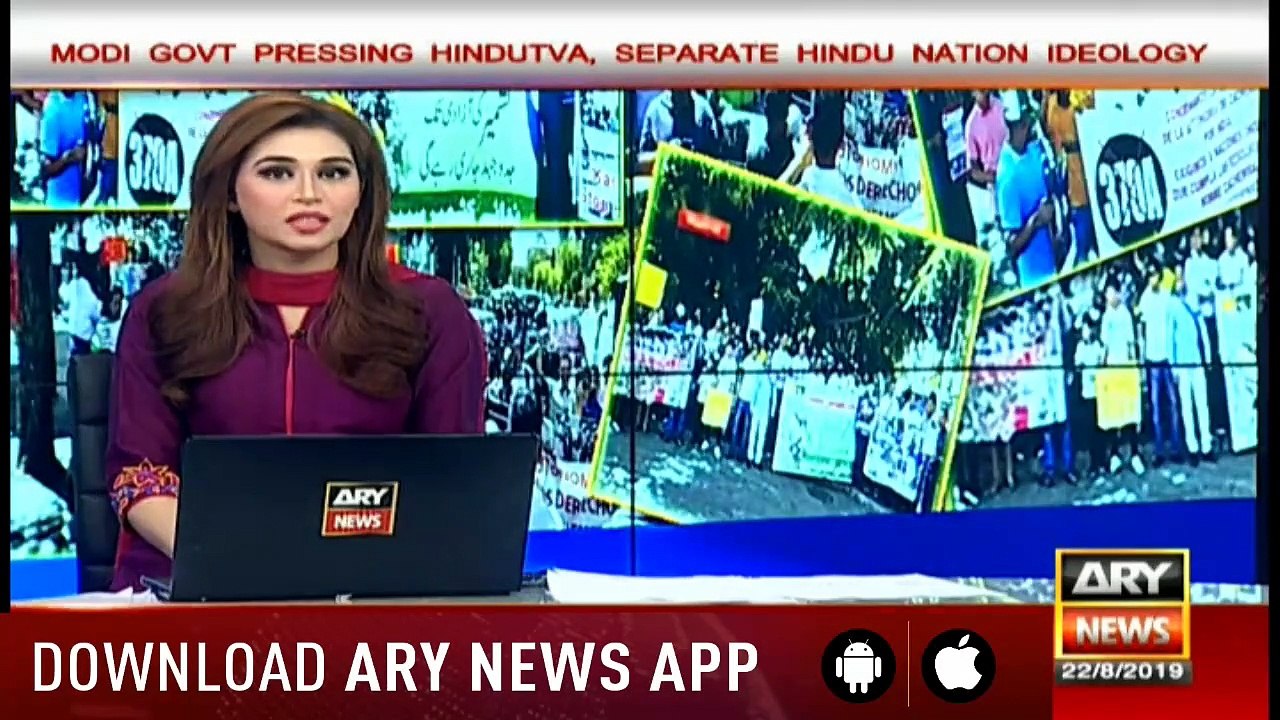 News @ 3 - 22nd August 2019
