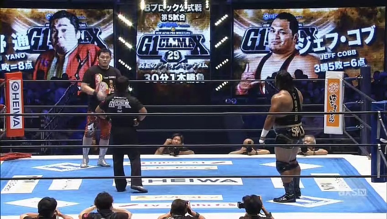 newwrestling japan axs 8.17.19 (1)