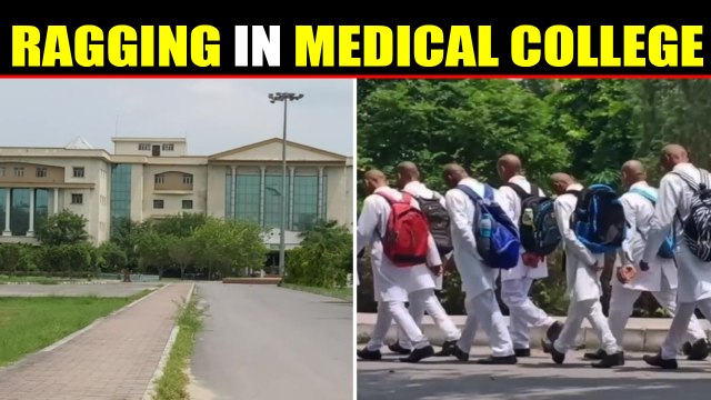 150 Students forced to shave heads, 'ragging' in medical college | Oneindia News