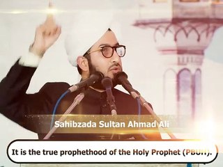 Saying of Allah Almighty about Comprehensiveness and perfection of Prophecy of Muhammad PBUH.