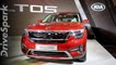 Kia Seltos Launched In India: Design, Prices, Specifications, Features & Other Details