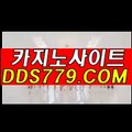 마닐라카지노바카라◆【▶ｐｈｈ226。COM◀】【▶국지편광습문습◀】슈퍼바카라 슈퍼바카라 ◆마닐라카지노바카라