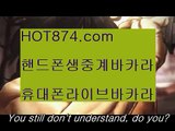 시저스펠리스✨영종바카라✨hot874.com✨텍사스홀덤✨엠게임✨넷마블✨LA카지노✨시아누크빌✨하이원✨파라다이스카지노✨✨시저스펠리스