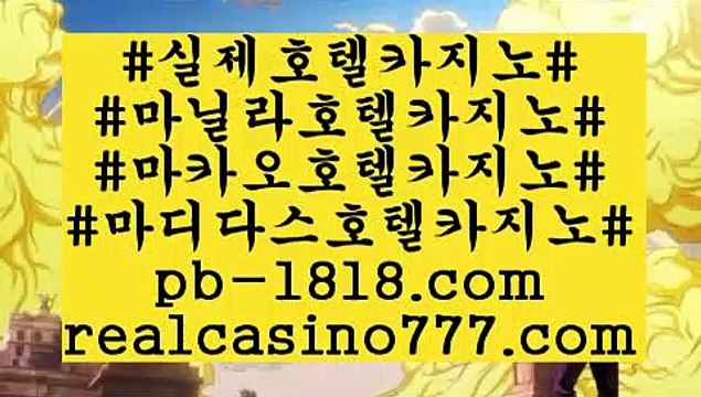 추천성인놀이터️‍♀️(pb-1818.com)️‍♀️추천성인놀이터