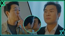 [확인 키스] 박성웅, 첫 키스 느낌을 위한 실험(?) 