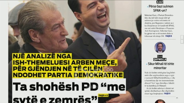 Shtypi ditës, Ora Juaj - Ta shohësh PD me sytë e zemrës