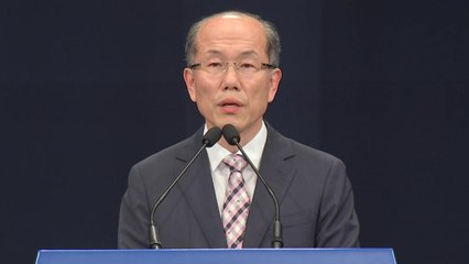 한일정보보호협정 종료...향후 파장은? / YTN