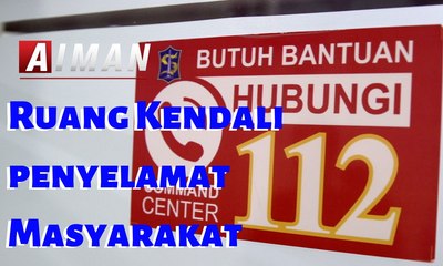 Ruang Kendali Penyelamat Masyarakat - AIMAN