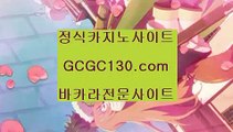 실시간룰렛ざ바카라시스템베팅✨amk77.com✨바카라전략베팅✨바카라승리법✨✨카지노전략✨바카라프로✨프로바카라✨ざ실시간룰렛